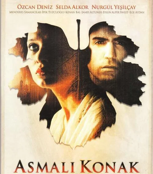 Особняк с виноградными лозами (2002) - смотреть онлайн